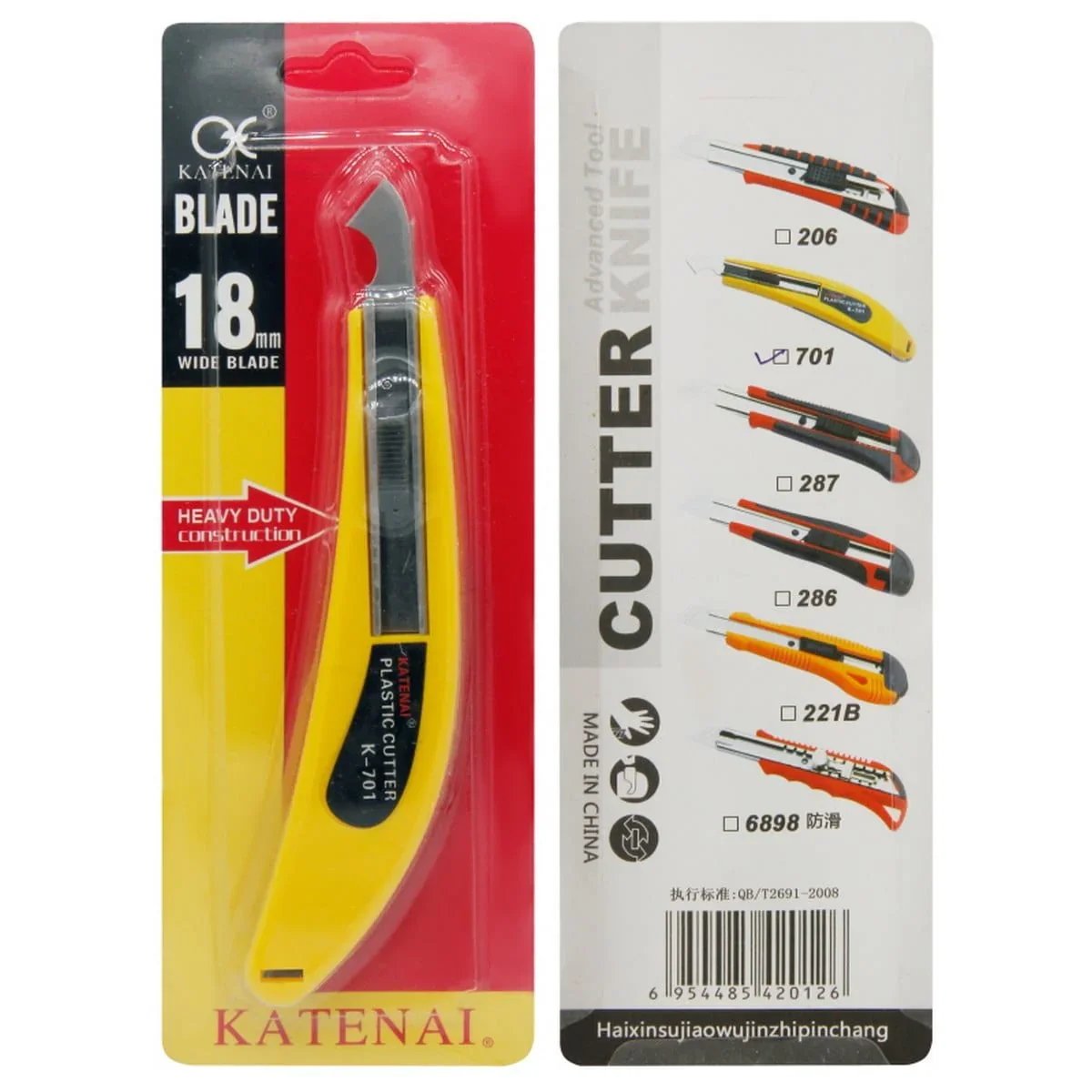 jags-mumbai Tools Advanced Cutter Tool with 3 free blades for Hobby crafts.