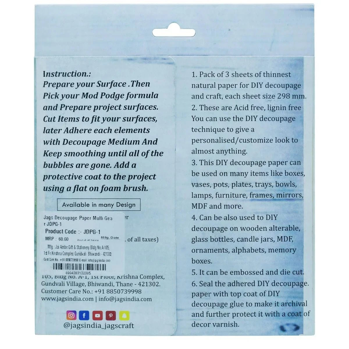 jags-mumbai Decoupage Jags Decoupage Paper Multi Gear JDPG-1