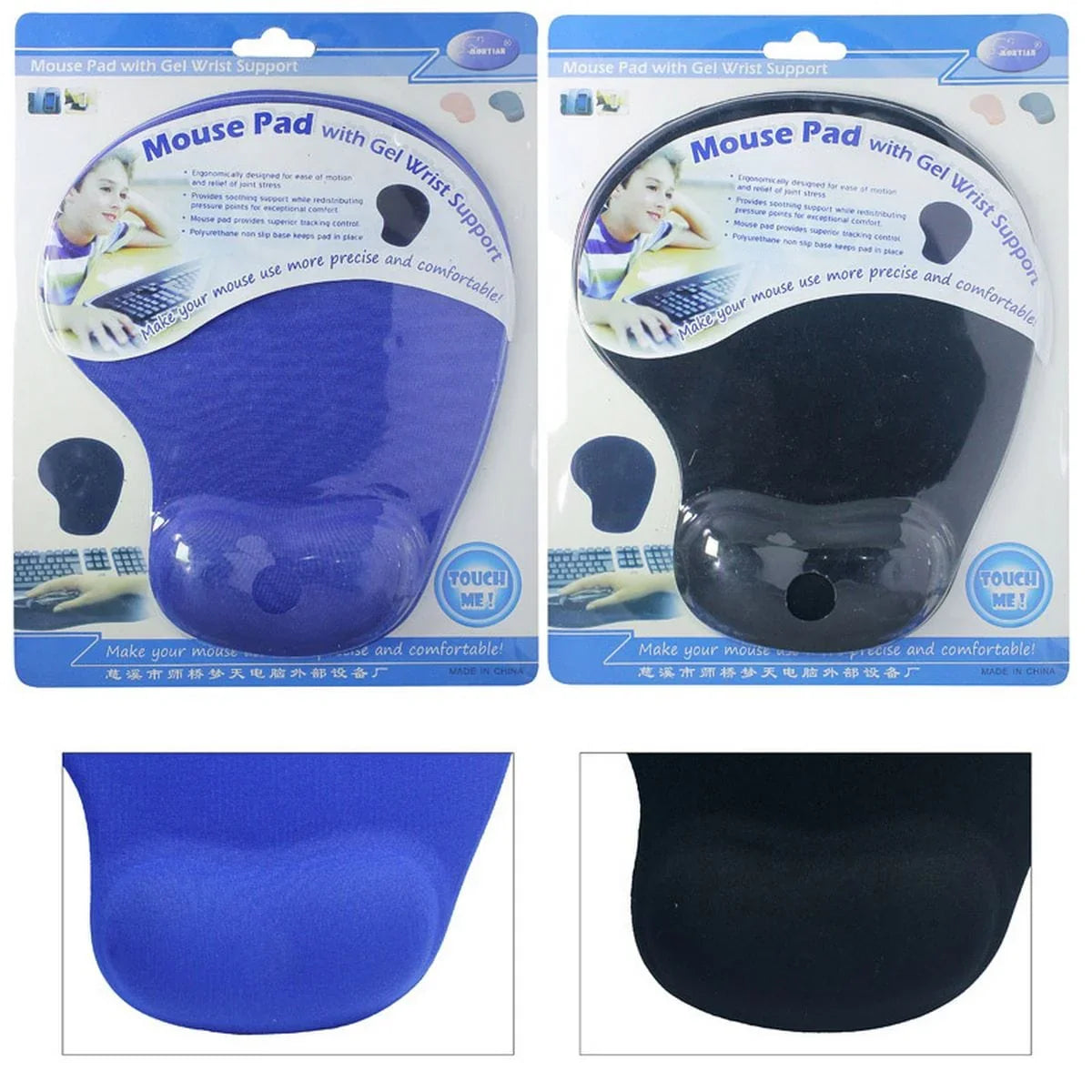 jags-mumbai 1 Jewellery Mouse Pad Comfort With Gel H02
