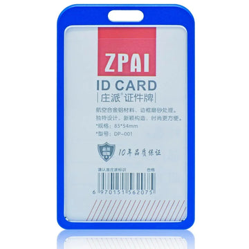 jags-mumbai Card Holders & Name Badges Batch Vertical Card Holder Metal 85X54MM