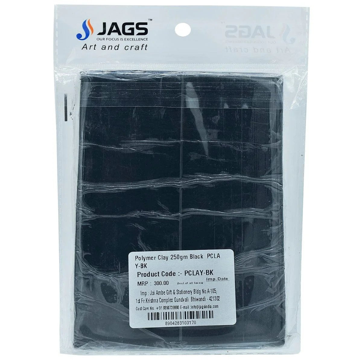 jags-mumbai Clay Polymer Clay 250gm Black  PCLAY-BK