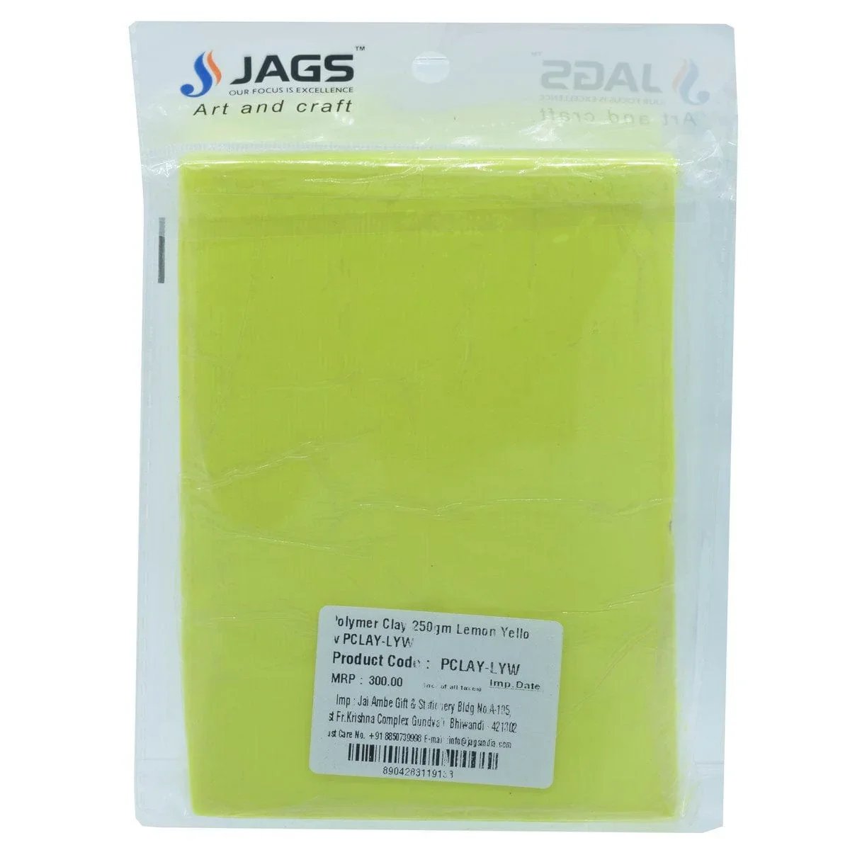 jags-mumbai Clay Polymer Clay 250gm Lemon Yellow PCLAY-LYW