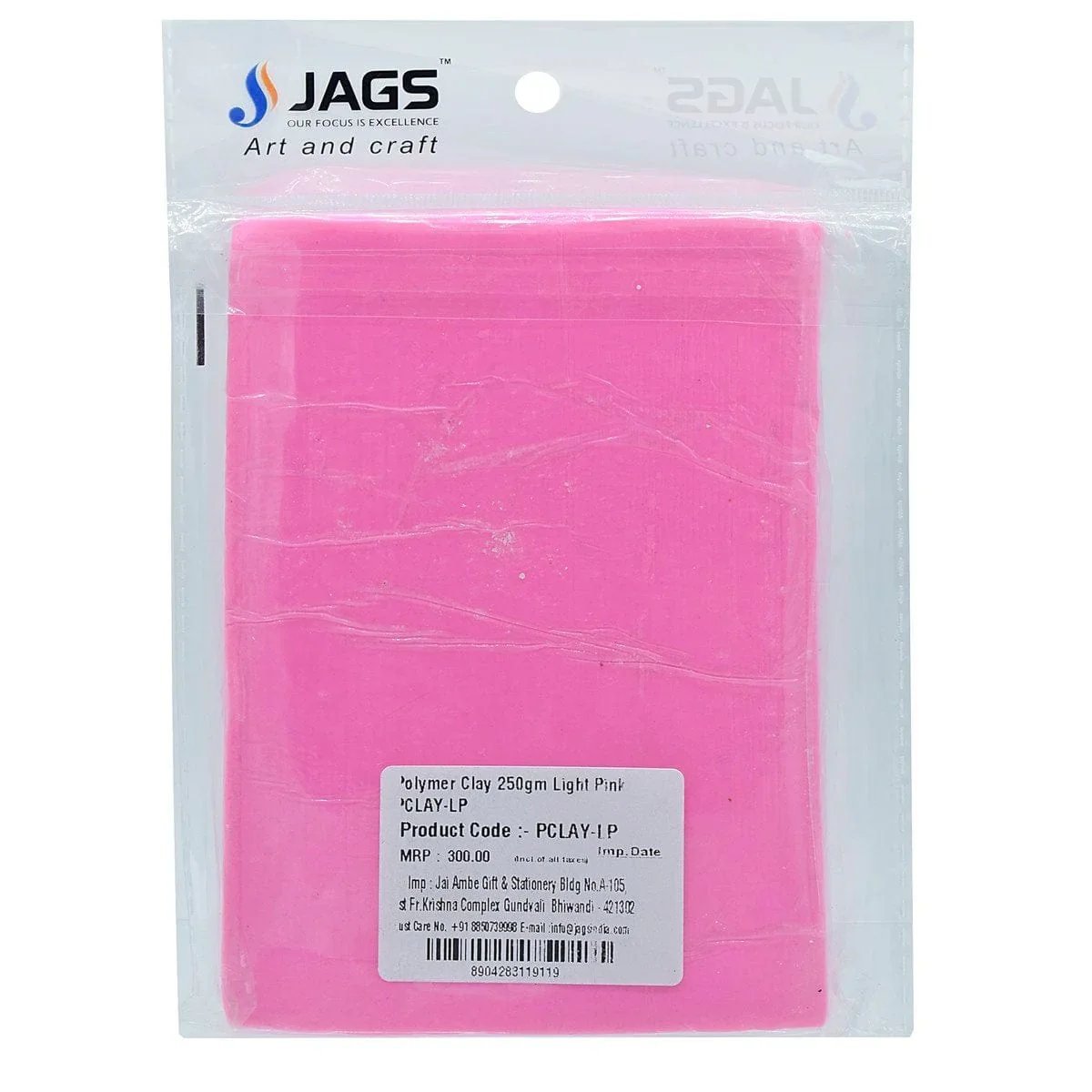 jags-mumbai Clay Polymer Clay 250gm Light Pink PCLAY-LP
