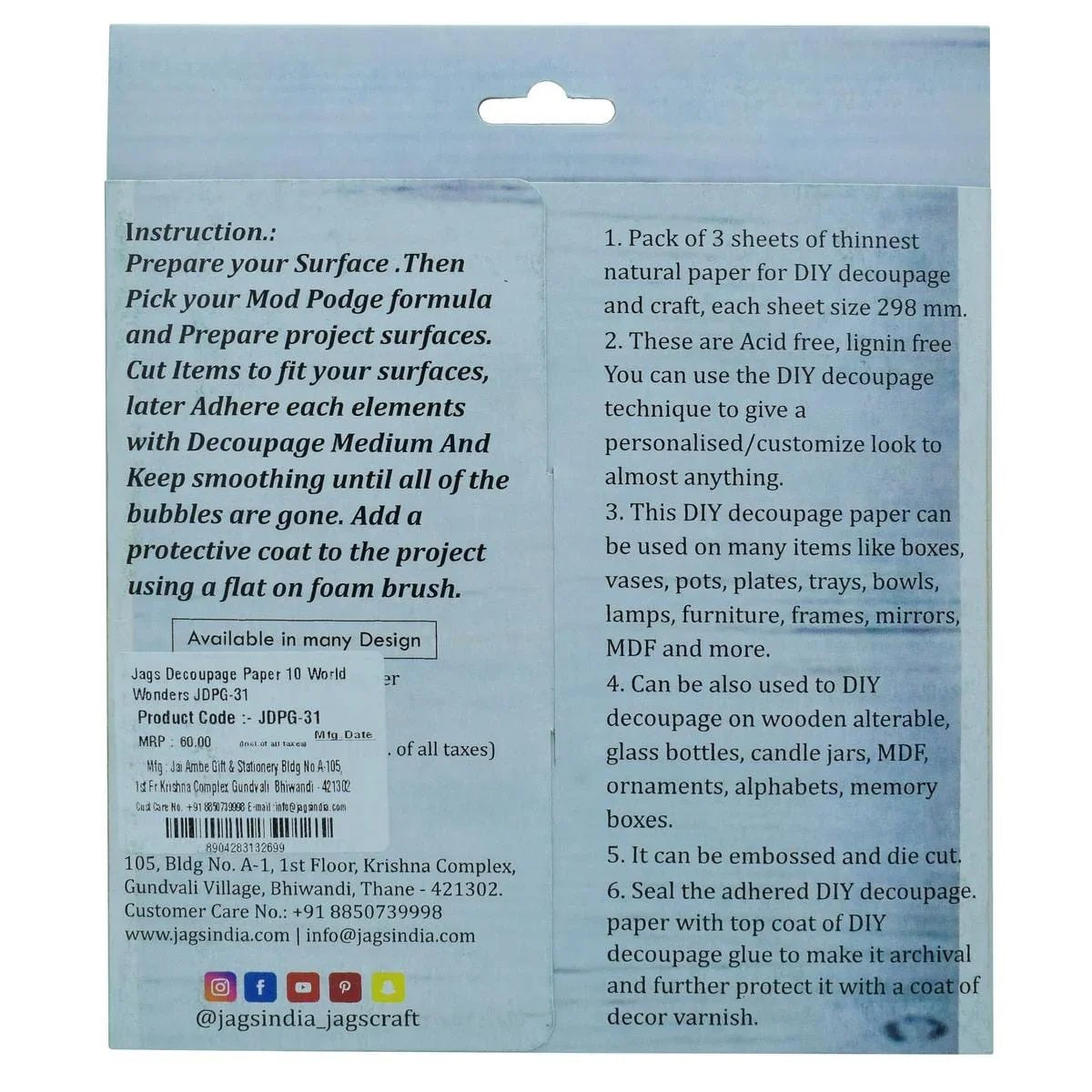 jags-mumbai Decoupage Jags Decoupage Paper 10 World Wonders JDPG-31