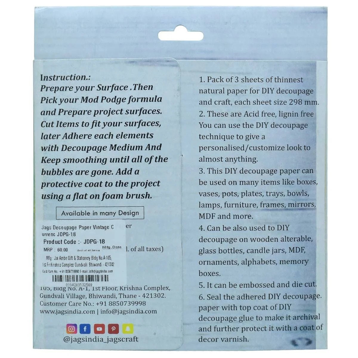 jags-mumbai Decoupage Jags Decoupage Paper Vintage Currency JDPG-18