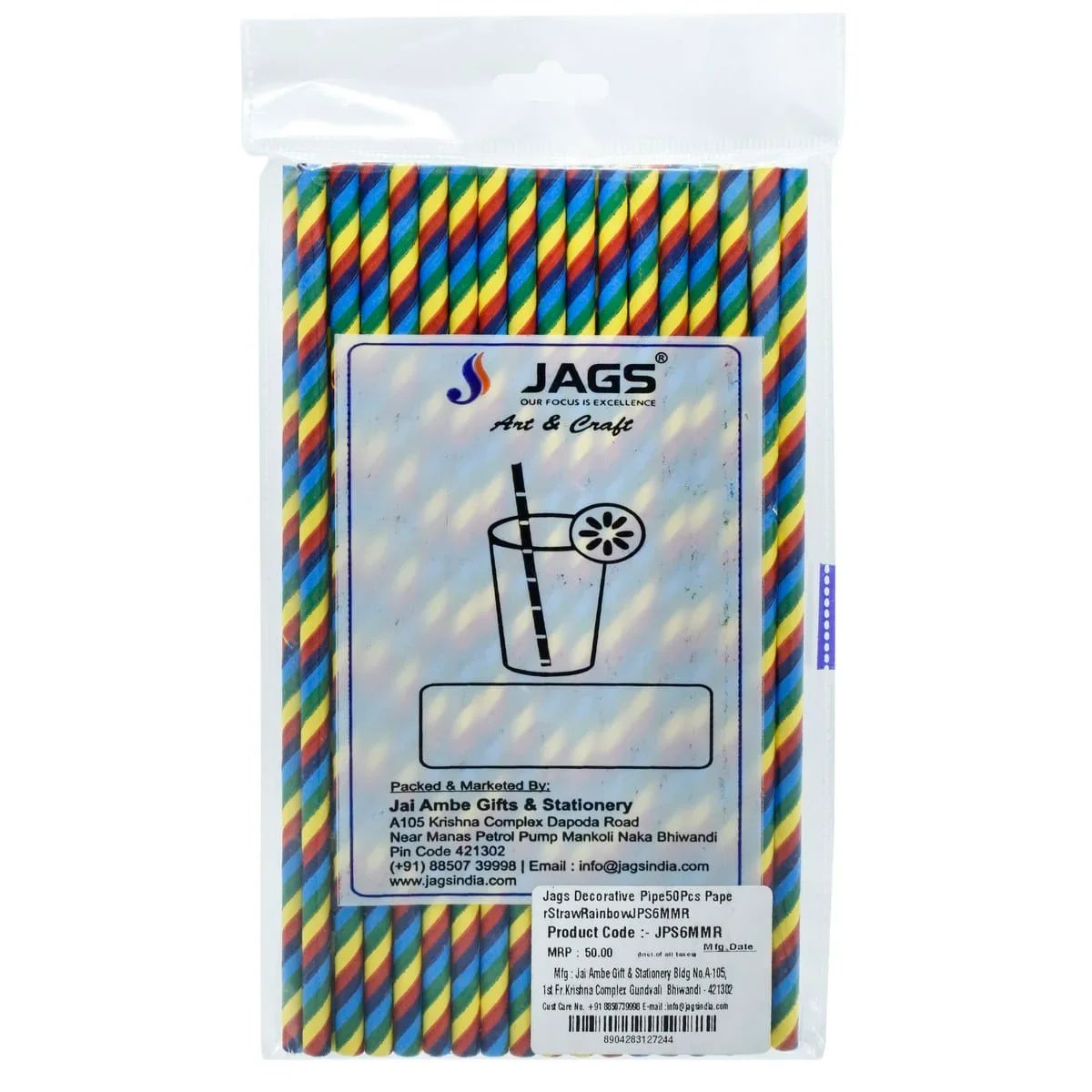 jags-mumbai Emboss material Jags Decorative Pipe 50Pcs Paper Straw Rainbow