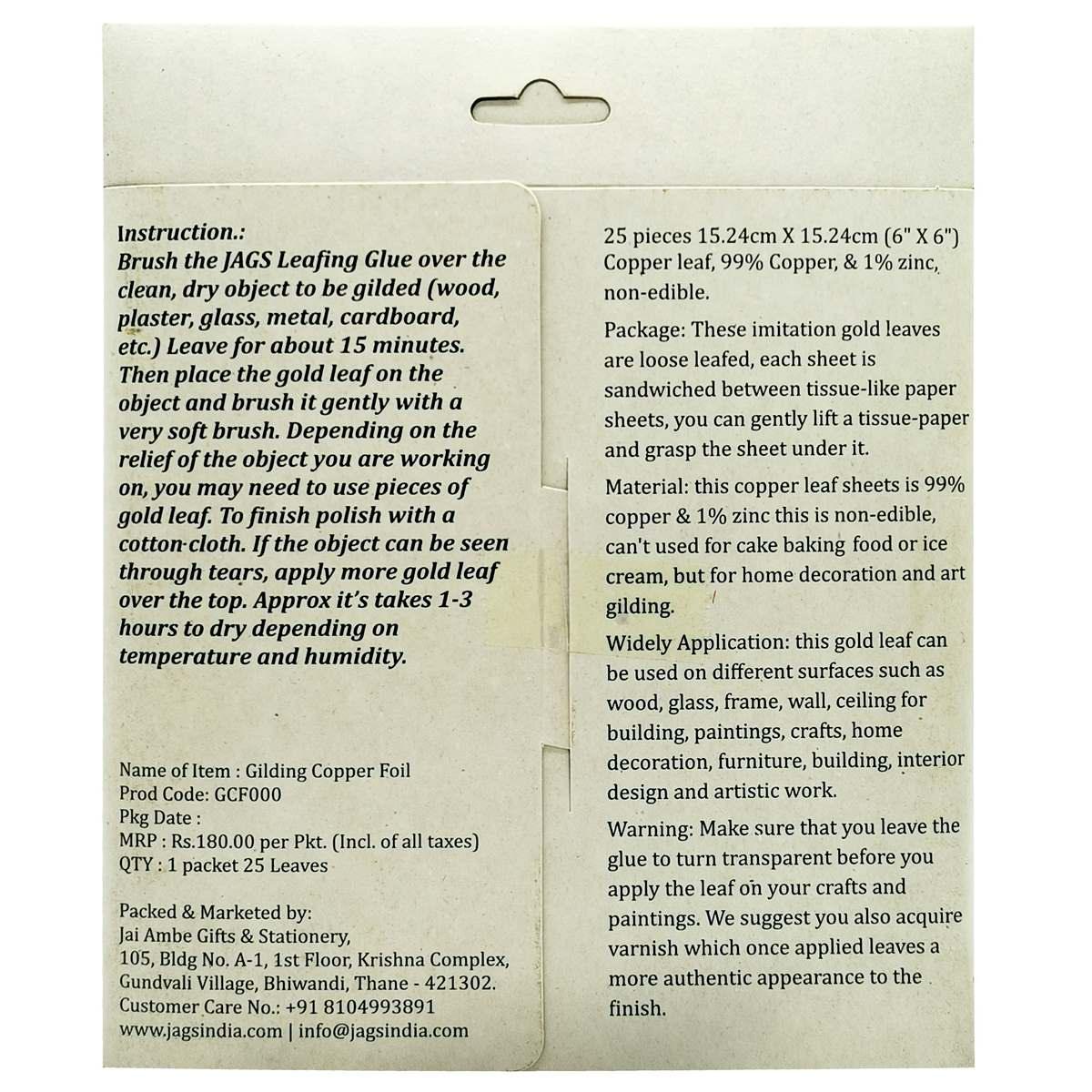 jags-mumbai Glitter Powder Jags Gliding Copper Foil Paper