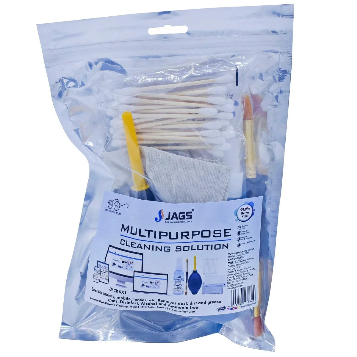 jags-mumbai Household Goods Multipurpose Cleaning Liquid Kit 6in1