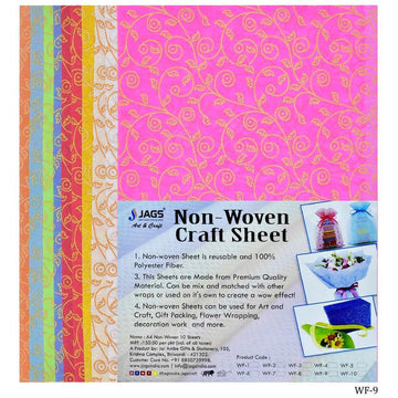 jags-mumbai Non-Woven & Felt Sheets A4 Non Woven Paper Floral Leaf NO-3201 A4 WF-9