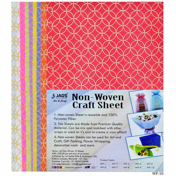 jags-mumbai Non-Woven & Felt Sheets A4 Non Woven Paper Floral Leaf NO-3601 A4 WF-10