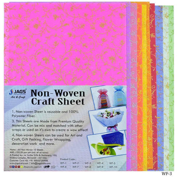 jags-mumbai Non-Woven & Felt Sheets A4 Non Woven Paper Floral Leaf NO-615(G) A4 WF-3