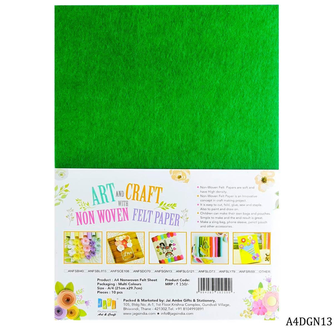 jags-mumbai Non-Woven & Felt Sheets A4 Nonwoven Felt Sheet Dark Green 13 A4DGN13