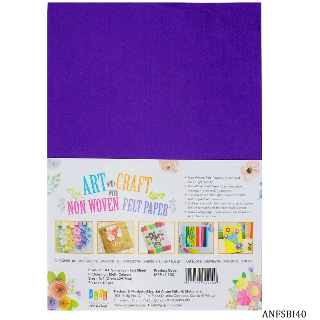 jags-mumbai Non-Woven & Felt Sheets A4 Nonwoven Felt Sheet Violet 40 ANFSBI40