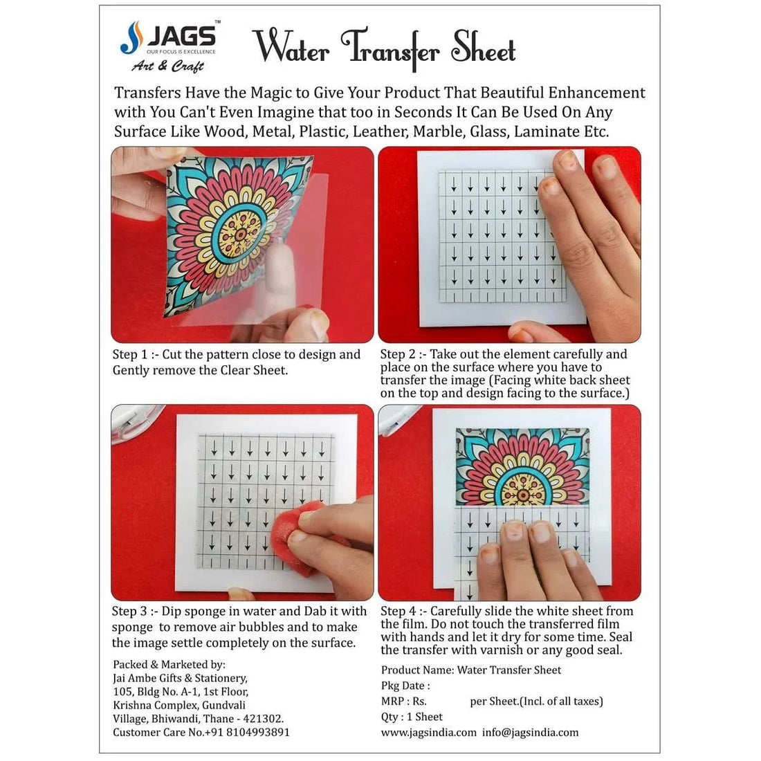 jags-mumbai Transfer Sheets JAGS Water Transfer Sheet 1 Pcs