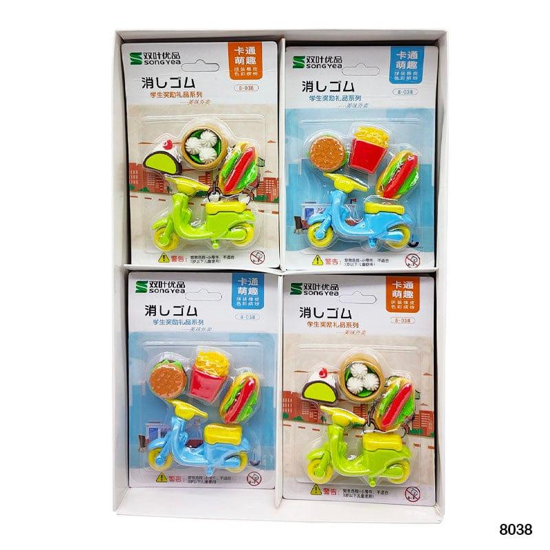 MG Traders 1 Eraser 8038 Eraser 1Pc