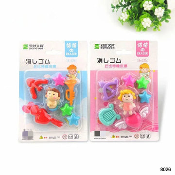 MG Traders Eraser 8026 Eraser 1Pc