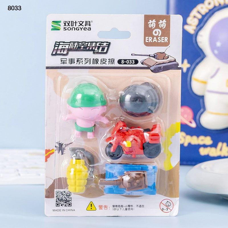 MG Traders Eraser 8033 Eraser 1Pc