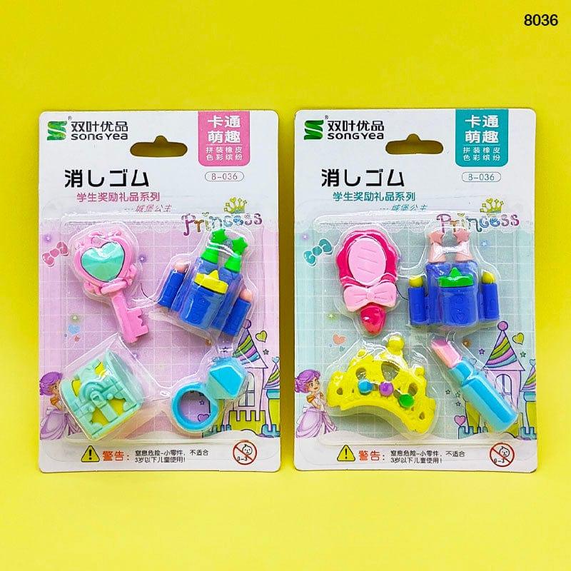 MG Traders Eraser 8036 Eraser 1Pc