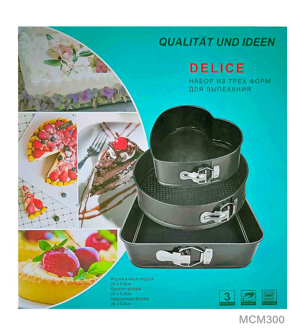 MG Traders Mould Metal Cake Mould 3Pc Set 3 Design(Mcm30)