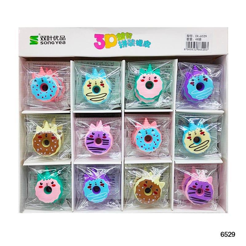 MG Traders Sharpener & Erasers 6529 Donut Eraser 48Pcs