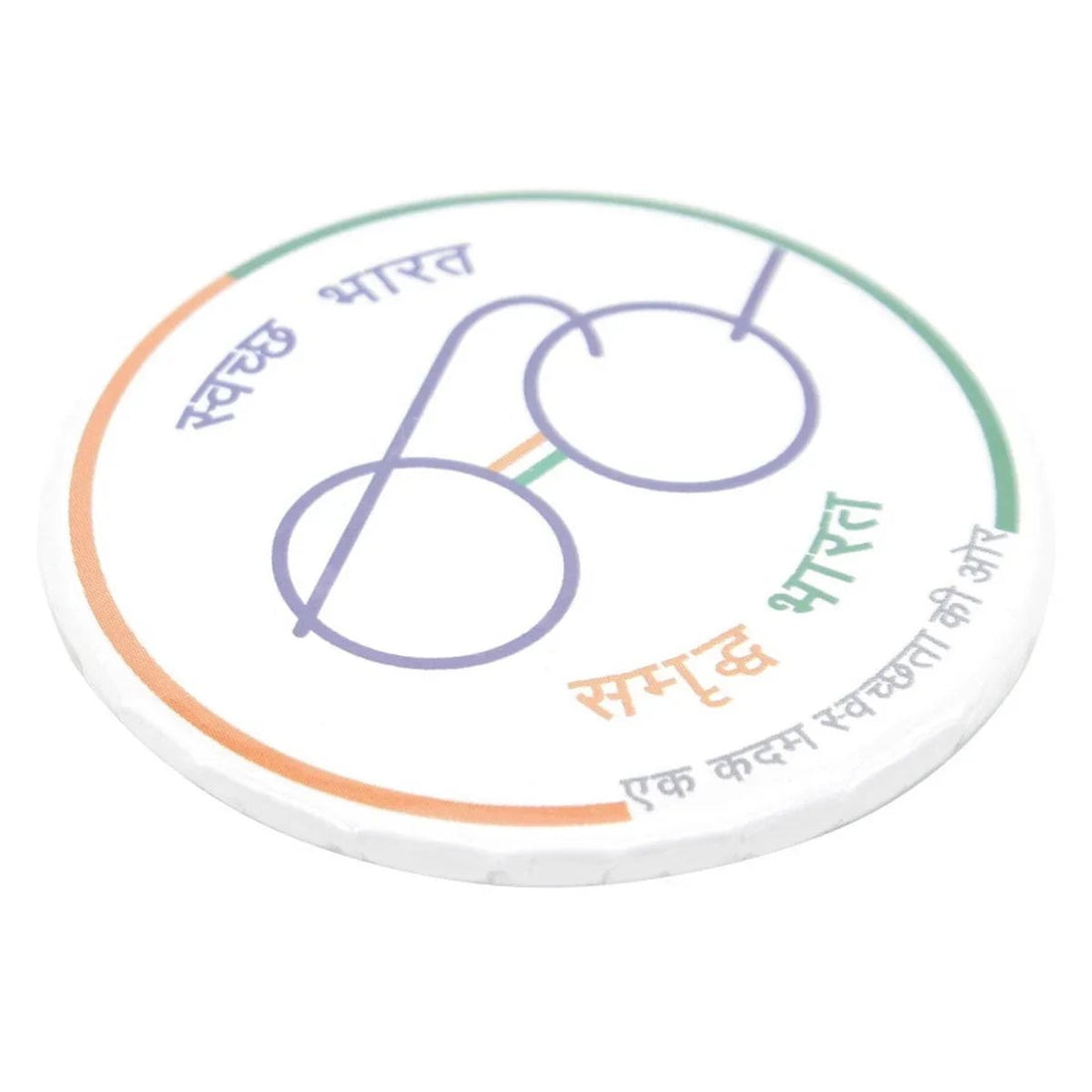 jags-mumbai Magnet Sheet & Buttons Round Badges Swacha Bharat 58MM