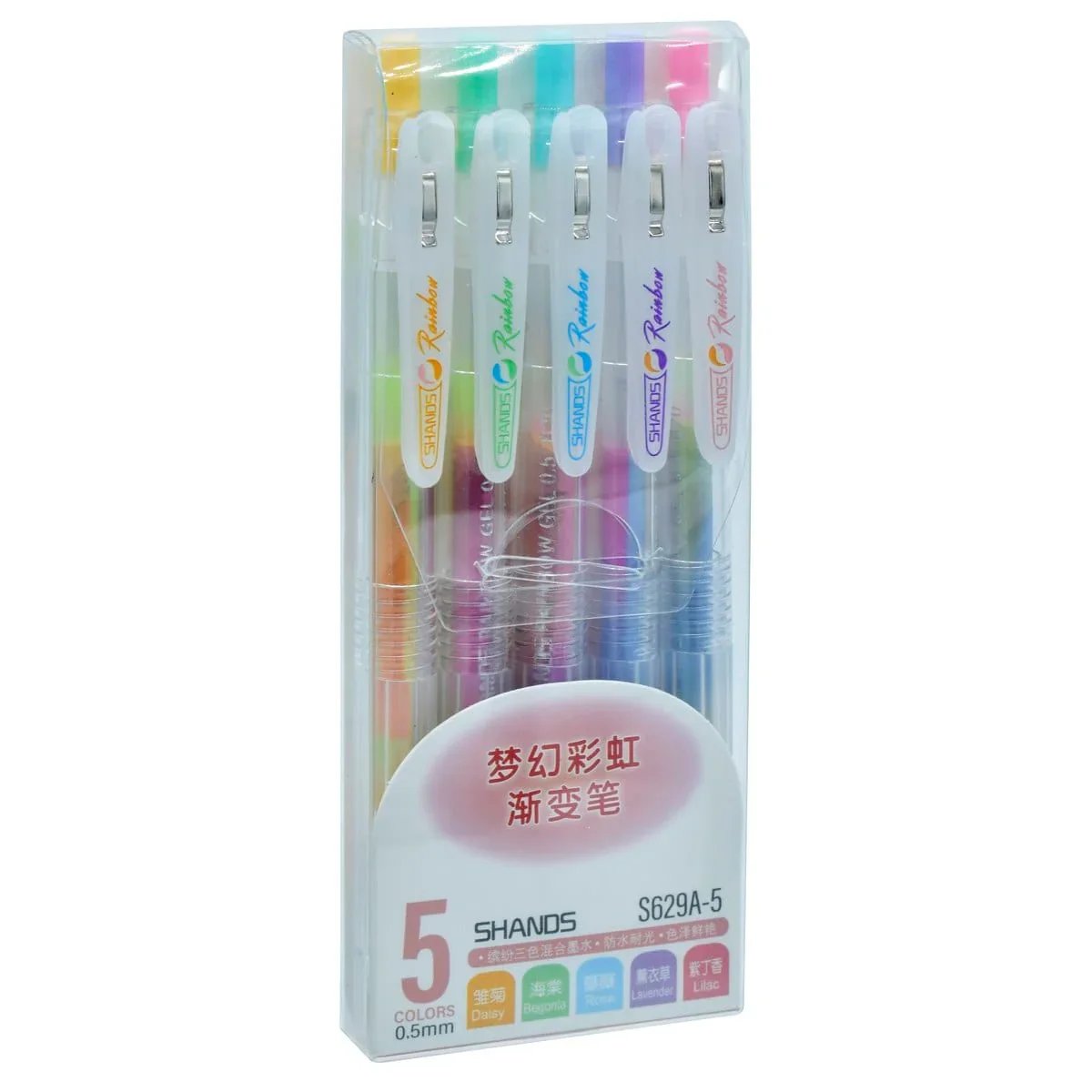 jags-mumbai Marker Shands Metal Marker 5 Colour S629A-5