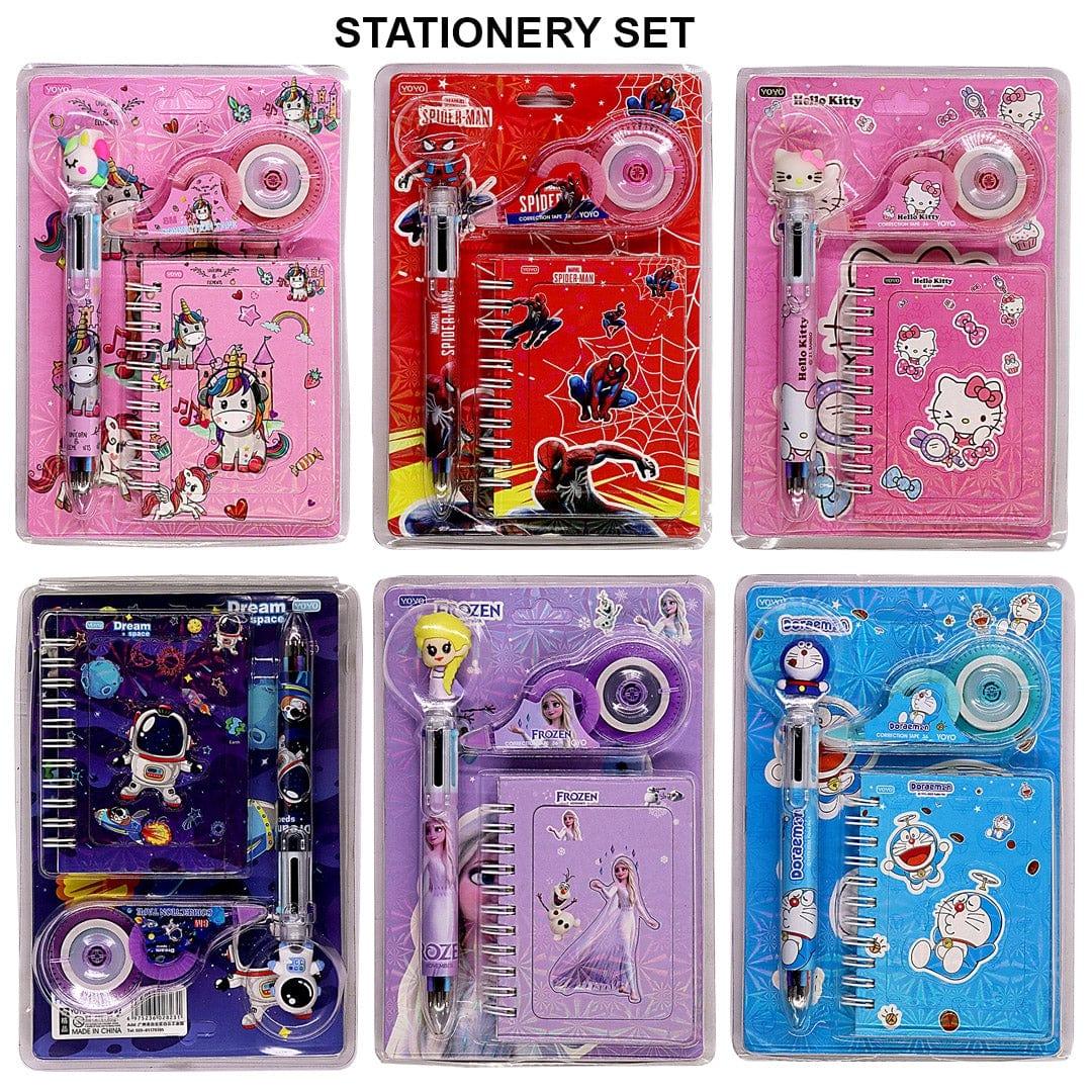 Ravrai Craft - Mumbai Branch Stationery Stationary Set